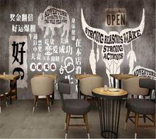 De papel 3D mural de pared de cemento pintado a mano restaurante occidental filete buffet Barbacoa de fondo de televisión papeles tapiz decoración del hogar 2024 - compra barato