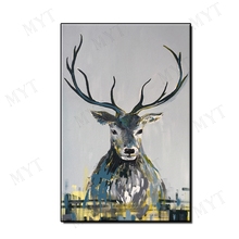 Hand-painted High Quality Abstract animal lucky deer Oil Painting on Canvas 1p Handmade Oil Painting for living room no framed 2024 - buy cheap