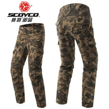 2017 SCOYCO motociclismo pantalones elásticos camuflaje vaqueros estilo locomotora Retro casual pantalones de caballero EVA hips CE rodilleras 2024 - compra barato