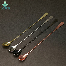 450mm Endurance Stainless Steel Long Handle Drink Spoon Bar Spoon Stir Spoon Bar Tool Bartender Tools 2024 - buy cheap