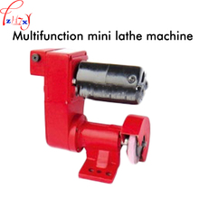 Multi - function mini - lathe machine special accessories C2C3 grinding head S / N: 10131 220V 250W 1PC 2024 - buy cheap