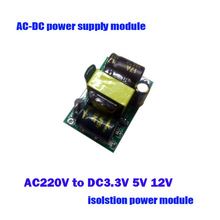 1Pcs AC220 V to DC3.3V 5V 12V power supply module transformer module is completely isolated 220v to 3.3v 5v 12v PLA03EC 2024 - buy cheap