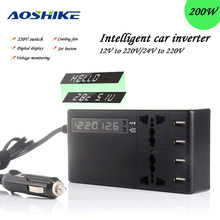 AoshikeCar инвертор питания DC 12 В к AC 220 В 4 USB Автомобильные аксессуары инвертор модифицированный синусоидальный адаптер для ноутбука конвертер зарядное устройство 2024 - купить недорого