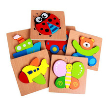 Wooden 3D Puzzle Wooden Montessori Educational Toys For Children Kid's Puzzle Teaching Aids Set Puzzle Intelligence Toys 2024 - buy cheap