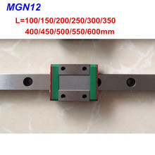 12mm mini Linear Guide MGN12 100 150 200 250 300 350 400 450 500 550 600mm + MGN12C or MGN12H block for 3d printer CNC parts 2024 - buy cheap