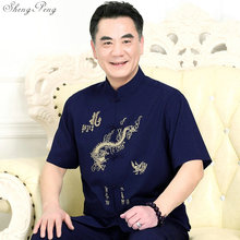 Traje chino tradicional para hombre, ropa china, shanghai tang, ropa tipo tang Q124 2024 - compra barato