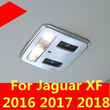 For Jaguar XF 2016 2017 2018 Rear Backup Reading Lights Decoration Frame Interior decoration Auto Accessories 2024 - buy cheap