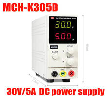 New Design MCH-K305D Mini Switching Regulated Adjustable DC Power Supply SMPS Single Channel 30V 5A Variable MCH K305D 2024 - buy cheap