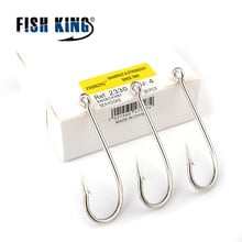 FISH KING-anzuelos de Pesca de acero al carbono, 100 unids/lote, 10-20 #, gancho de Pesca 2330 Kirby Sea, ganchos para pescar 2024 - compra barato