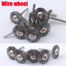 10pcs Steel Wire Wheel Brush dremel tools accessories rotary tool for mini drill tools electric burr  head set deburring 2024 - buy cheap