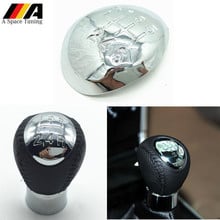 Chrome 5/6 Speed Car Manual Gear Stick Shift Knob Cap Emblem Cover For Mazda 3 5 6 XEDOS CA Premacy 323 626 GE Premacy CP MPV LW 2024 - buy cheap