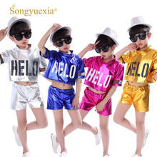 Children jazz dance costumes boys girls hip-hop modern dance performances children Stagewear Modern kid top +pants 4colors 2024 - buy cheap