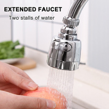 1pc Household Water Faucet Filter Extender Rotating Anti-splash Water Tap Booster Shower 2019ing 2024 - buy cheap