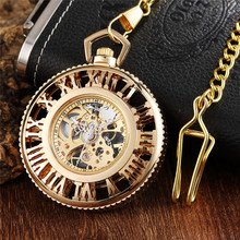 Роскошные Механические карманные часы полые золотые ручные римские цифры брелок цепи часы винтажные мужские и женские карманные часы 2024 - купить недорого