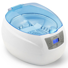 Electronic Ultrasonic Cleaner Jewelry Dental Watch Glasses Toothbrushes Ultrasonic Cleaning  Machine Tool 750ml 2024 - buy cheap