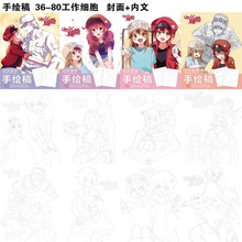 10 pages/book Anime Cells at Work! Coloring Book For Children TOY Pletelet Seqkeqkyuu Figure Painting Drawing antistress Books 2024 - buy cheap
