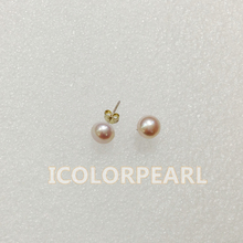 Wholesale(10pairs/lot)Lovely 6-7mm Semiround Pink Freshwater Pearl Earrings Studs With Sterling Silver Pins. Mixed colors OK! 2024 - buy cheap