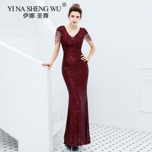 Luxury Sequined Women Evening Long Dress V Neck Short Sleeve Mermaid Party Gowns Sexy Robe Femme Elegant Formal Dresses Adult 2024 - buy cheap