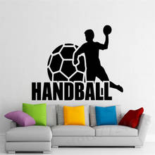 Handball Wall Vinyl Decal Sports Sticker Home Interior Murals Art Decoration GYM Wall Decals Vinilos Paredes Mural Wallpaper 2024 - buy cheap