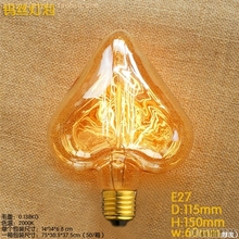 Лампа Эдисона E27 в стиле ретро, 40 Вт, St64 St58 A19 2024 - купить недорого