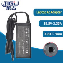 JIGU 4.8*1.7MM 65W For HP Pavilion Sleekbook 15-b053sr 15-b054sf 15-b055ca 15-b061el  AC Adapter Power Charger 19.5V 3.33A  2024 - buy cheap