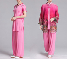 Uniformes de performance de artes marciais unissex, roupas azul/rosa para kung fu tai chi taiji em 2 cores 2024 - compre barato