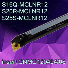 Barra de ferramentas de giro com buraco interno cnc mg120404/08 2024 - compre barato