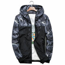 Мужская куртка-бомбер, тонкая камуфляжная военная куртка с длинным рукавом, ветровка с капюшоном, верхняя одежда на молнии, брендовая одежда в армейском стиле 2024 - купить недорого