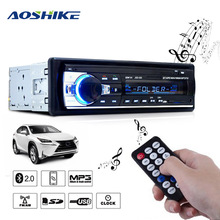 Aoshike-sistema multimídia para autos, 1 din, rádio, mp3, bluetooth e mp3, suporta bluetooth, usb e sd 2024 - compre barato