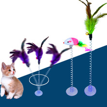 Metal wire spring cat mouse toy color feather toy with bell ball cat toy sucker cat rods stick Pet Interactive Toys cat teaser 2024 - buy cheap