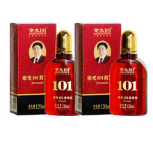 World Famous Zhang Guang 101 Formula 2x120ml Chinese Medicine Therapy Anti Hair Loss Hair Care Nourish The Hair Regrowth Buy Cheap In An Online Store With Delivery Price Comparison Specifications Photos