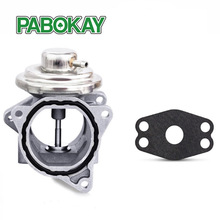 Для AUDI A3 1,9 TDI 2,0 TDI EGR VALVE 038131501AF 038131501AN 038131501S 724809160 038129637D 7.24809.16 038131501K 038131501S 2024 - купить недорого