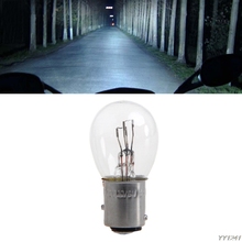 1PC DC 12V 1157 Light Bulb Auto Car Brake Stop Signal Turn Reverse Tail Lamp S25 2024 - buy cheap