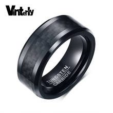Vinterly вольфрамовое кольцо 8 мм черное кольцо из углеродного волокна для мужчин Трендовое металлическое обручальное кольцо праздничные обручальные кольца для мужчин ювелирные изделия 2024 - купить недорого