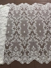 High Quality SYJ-42048 French Tulle Lace African Lace Fabric Material with full beads 2024 - buy cheap
