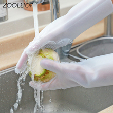 Кухонные силиконовые чистящие перчатки волшебные силиконовые моющиеся перчатки для посуды легко бытовой силиконовый резиновый резиновые перчатки 2024 - купить недорого