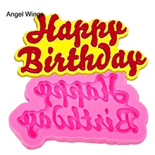 Angel Wings Food grade 3D fondant cake silicone mold Happy Birthday letter for Reverse forming chocolate decoration tools F1174 2024 - buy cheap