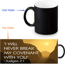 Christian Bible Verse mug 12 OZ/350ml Magic  coffee mugs novelty heat changing color transforming Tea Mugs 2024 - buy cheap