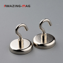 2PC Heavy Strong Powerful Magnetic Hook D42*9mm Wall Holder Ceiling Fridge Storage Door Magnet 60KG Vertical Pull-force 2024 - buy cheap