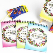 Secret Garden Style Coloring Book Scratch Card + 6 color pencils 2024 - buy cheap