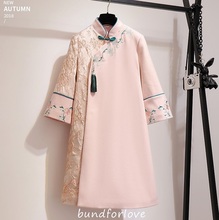 Улучшенное элегантное осеннее зимнее теплое платье Cheongsam в стиле ретро, шерстяное длинное платье в китайском национальном стиле 2024 - купить недорого