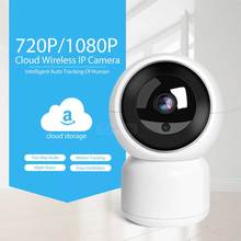 Мини умная домашняя ip-камера HD 2.0MP безопасности CCTV Wifi Cam двухсторонняя голосовая 360 ° интеллектуальная сигнализация ночного видения Облачное хранилище 2024 - купить недорого