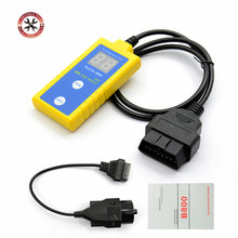 2018 Professional B800 Auto Airbag Scan Reset Tool OBD2 For BMW between 1994 and 2003B 800 Car Diagnostic Scanner 2024 - buy cheap