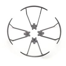 Крышка винта для Xs809 Visuo Xs809 Xs809s защита пропеллера Rc комплекты для дрона Rc дроны Запчасти Вертолет аксессуар 2024 - купить недорого