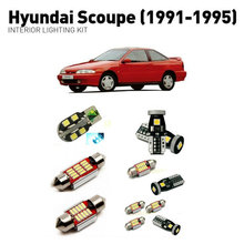 Светодиодные интерьерные огни для Hyundai scoupe 1991-1995 9 шт. светодиодные лампы для автомобилей комплект освещения автомобильные лампы Canbus 2024 - купить недорого