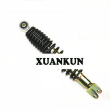 XUANKUN Motorcycle HS125T-2 AN125T Rear Shock Absorber 2024 - buy cheap