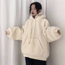 Sudadera con capucha de manga larga para mujer, suéter informal Harajuku de color blanco, ropa de calle para chica 2024 - compra barato