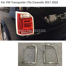 Car ABS Chrome cover trim back tail rear light lamp frame parts molding 2pcs For VW Transporter (T6) Caravelle 2017 2018 2019 2024 - buy cheap