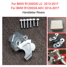 For BMW R1200GS LC ADV Adventure 2014-2017 2PCS 32mm CNC Machining Handlebar Risers Bar Clamp Extend Adapter With Bolts 2024 - buy cheap