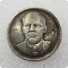 1949 Россия CCCP Ленин памятные монеты-копия монеты медаль коллекционные монеты копия монеты 2024 - купить недорого